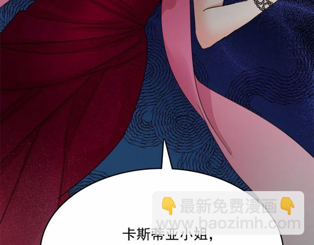 第18话 再相遇31