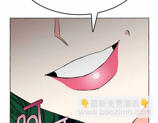 第18话 再相遇34
