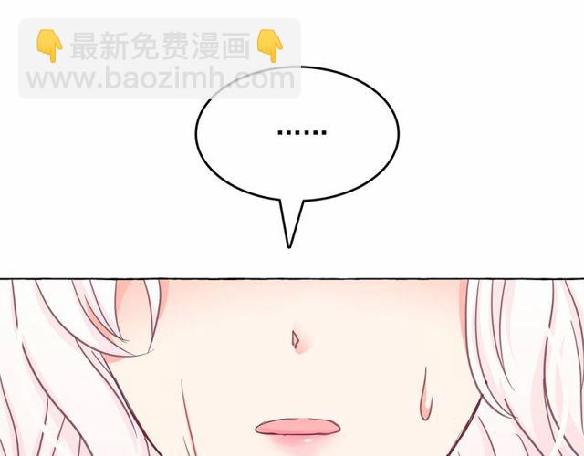 第18话 再相遇39