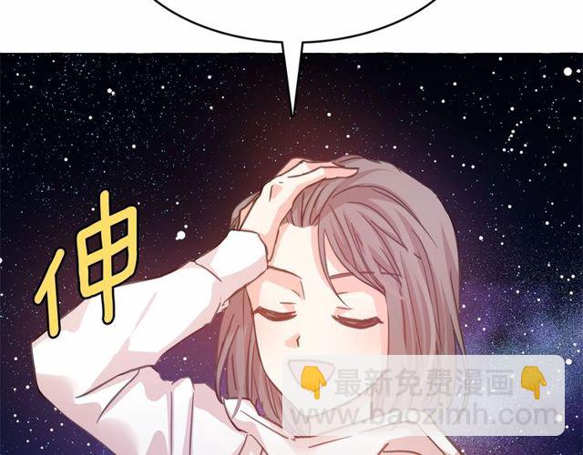 第18话 再相遇46