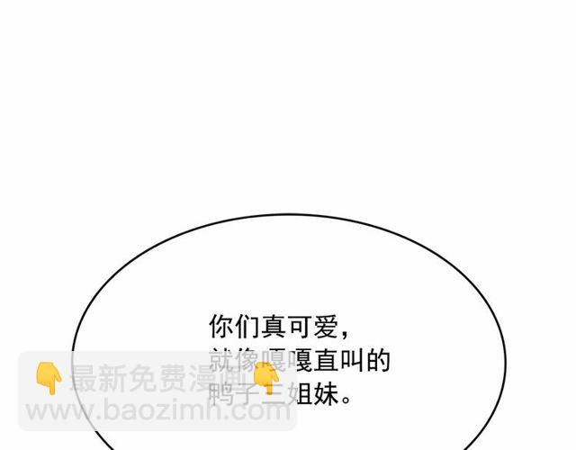 第18话 再相遇55