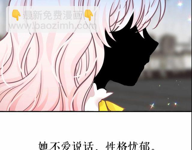 第18话 再相遇6