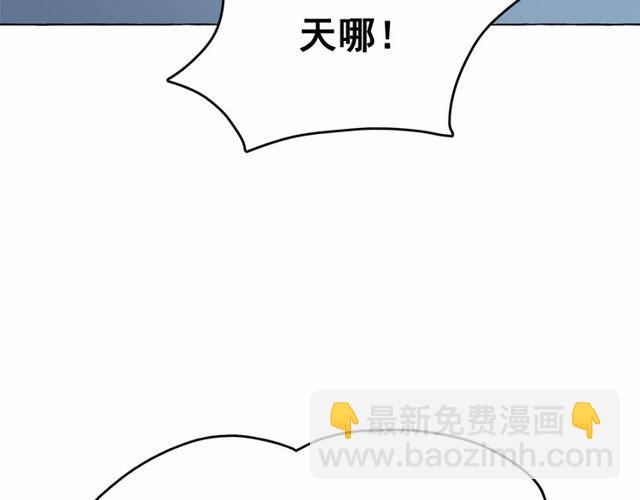 第18话 再相遇73