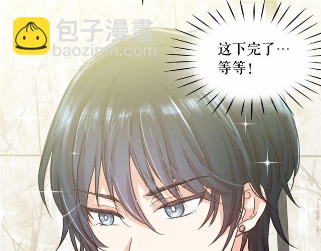 第18话 再相遇95