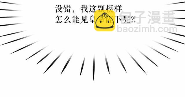 第18话 再相遇97