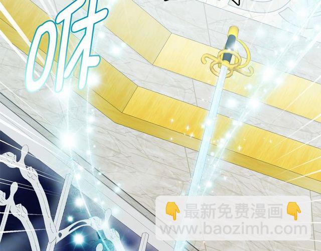 第20话 可爱闪电100