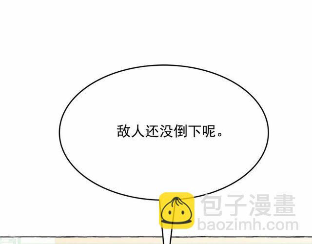 第20话 可爱闪电121