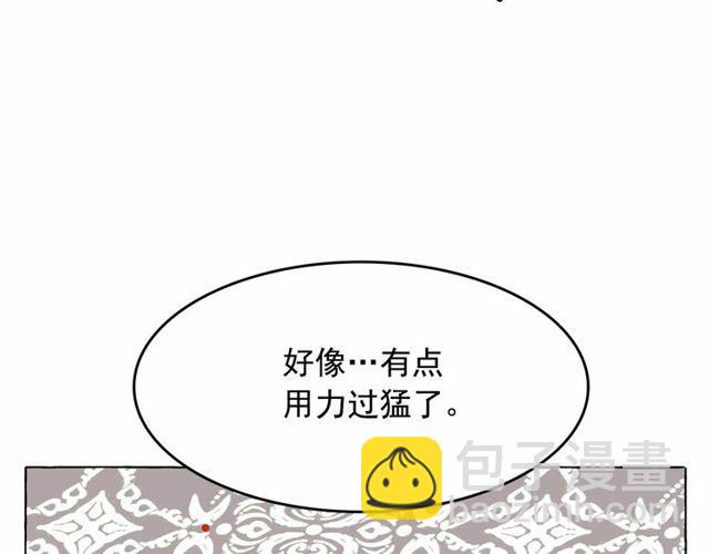 第20话 可爱闪电140