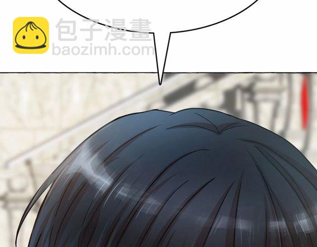 第20话 可爱闪电144