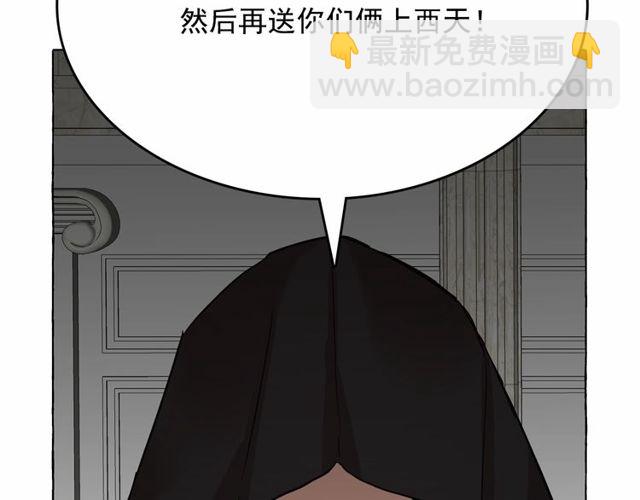 第20话 可爱闪电163