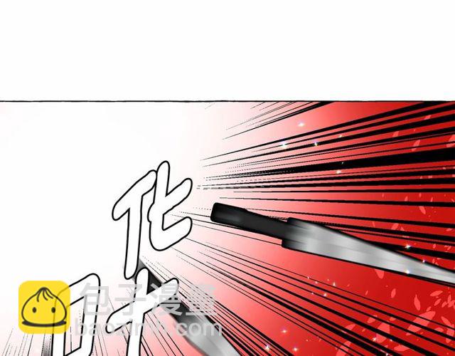 第20话 可爱闪电166