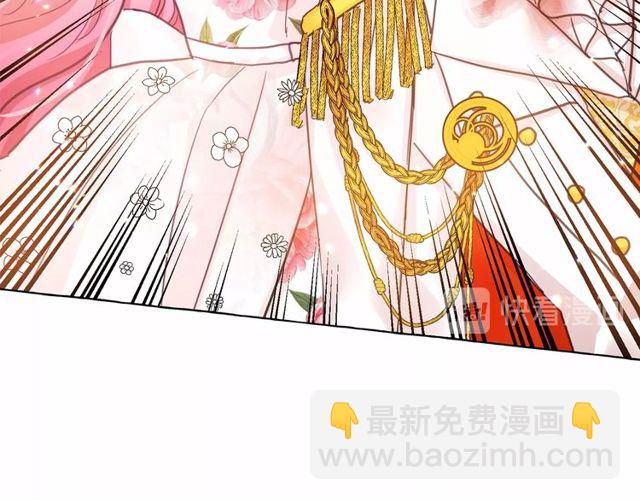 第20话 可爱闪电170