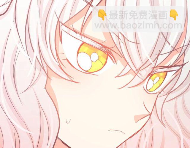 第20话 可爱闪电172