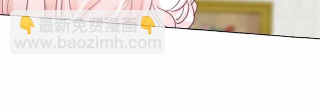 第20话 可爱闪电25