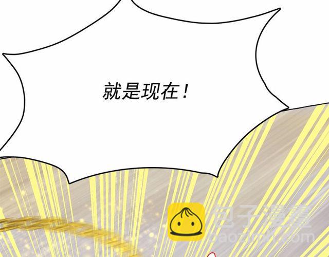 第20话 可爱闪电32