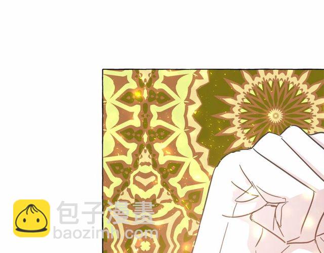 第20话 可爱闪电36