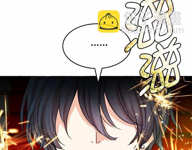 第20话 可爱闪电67