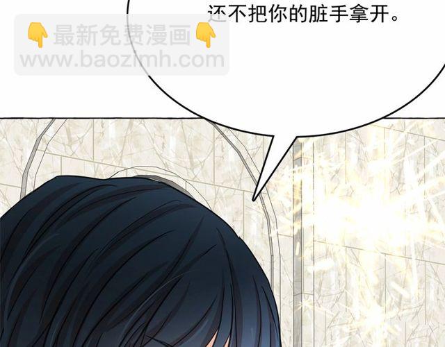 第20话 可爱闪电70