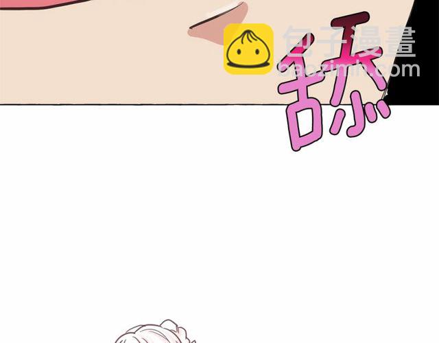 第20话 可爱闪电84