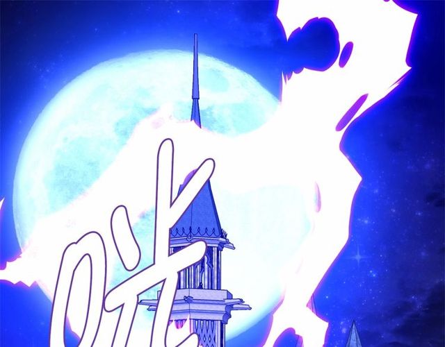 第21话 她是我的人！0