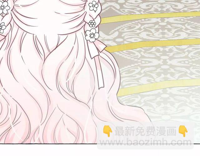 第21话 她是我的人！101