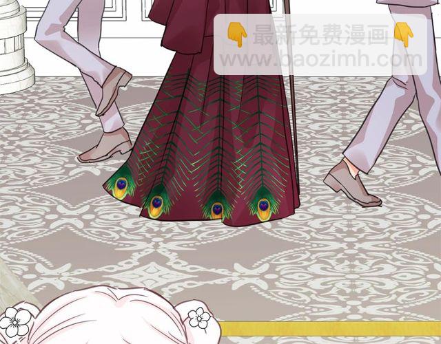第21话 她是我的人！104