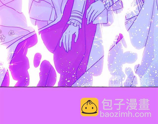 第21话 她是我的人！11