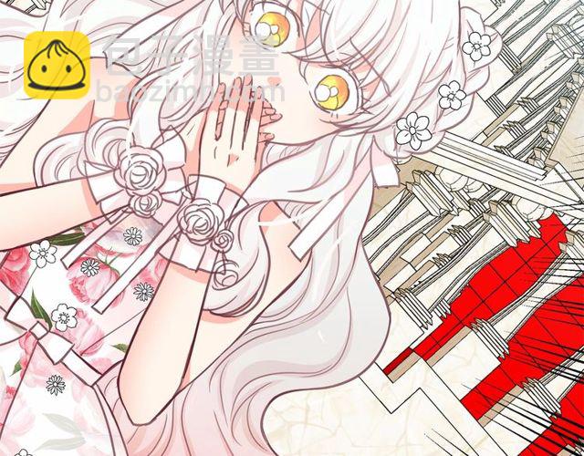 第21话 她是我的人！110