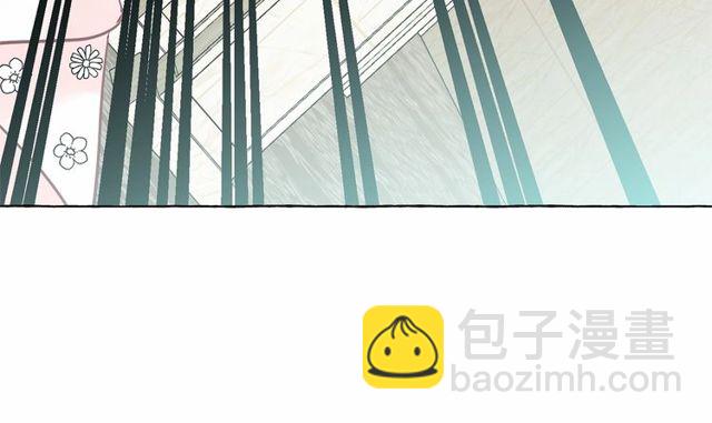 第21话 她是我的人！112