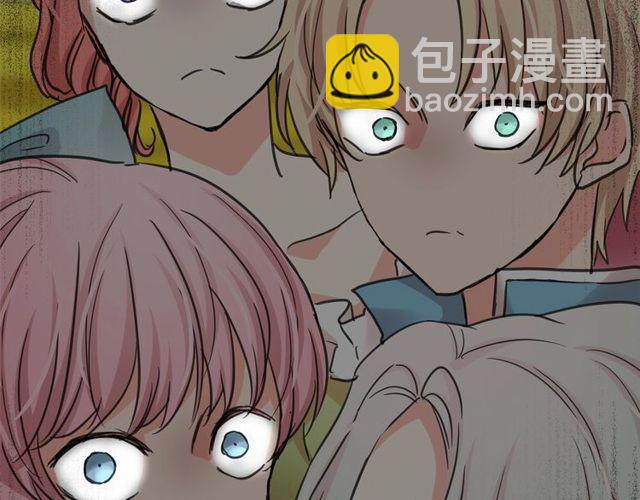 第21话 她是我的人！116