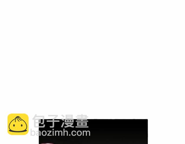 第21话 她是我的人！118