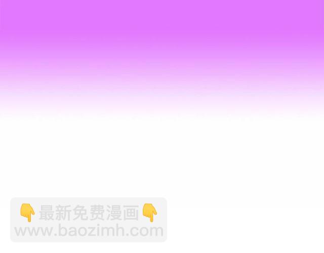 第21话 她是我的人！12