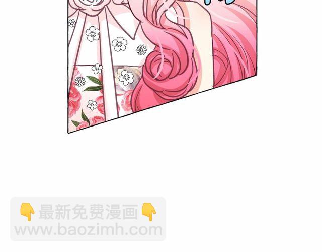 第21话 她是我的人！120