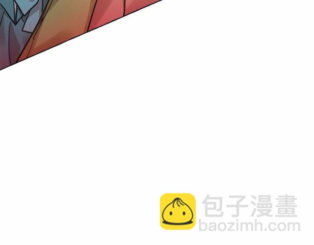 第21话 她是我的人！127