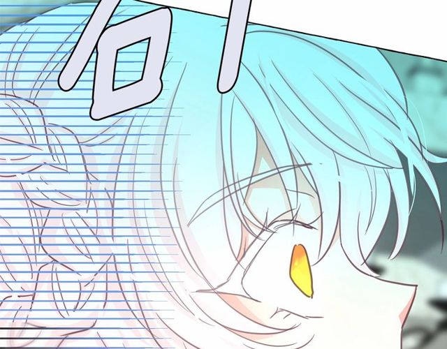 第21话 她是我的人！135