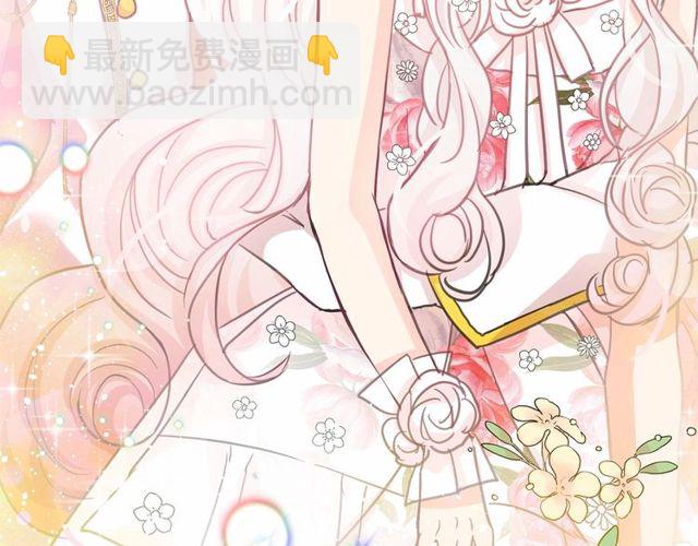第21话 她是我的人！140