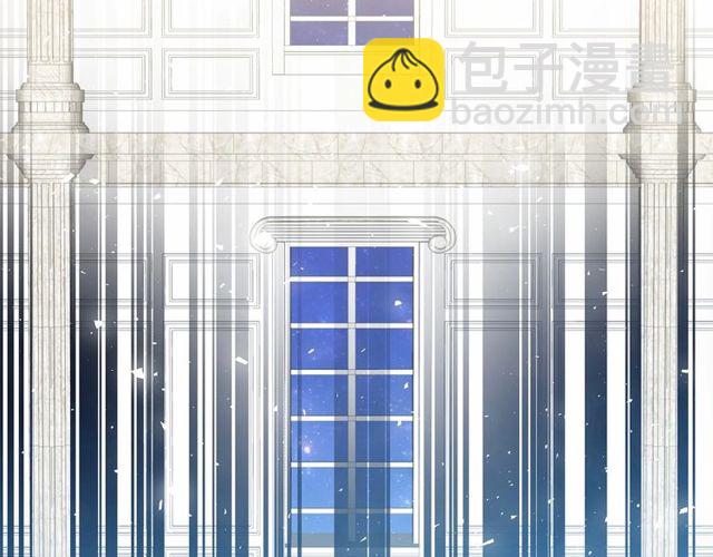第21话 她是我的人！143