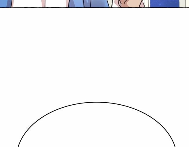 第21话 她是我的人！147