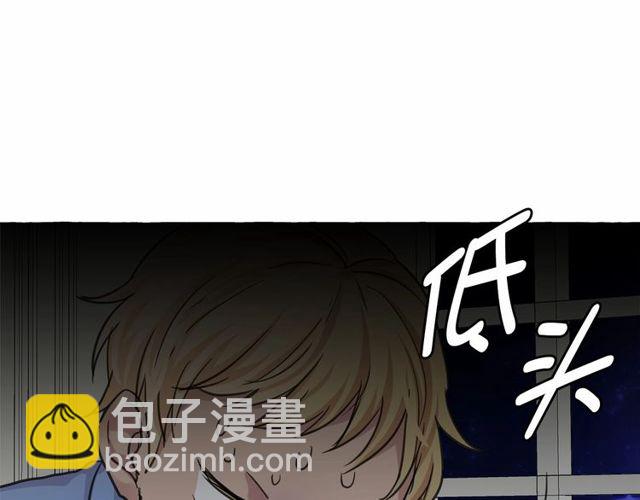 第21话 她是我的人！151
