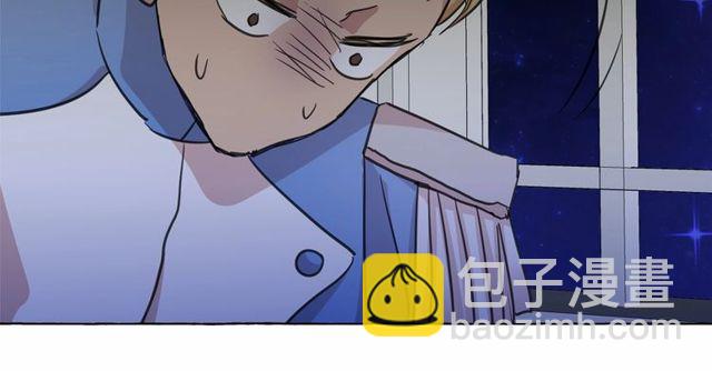 第21话 她是我的人！152