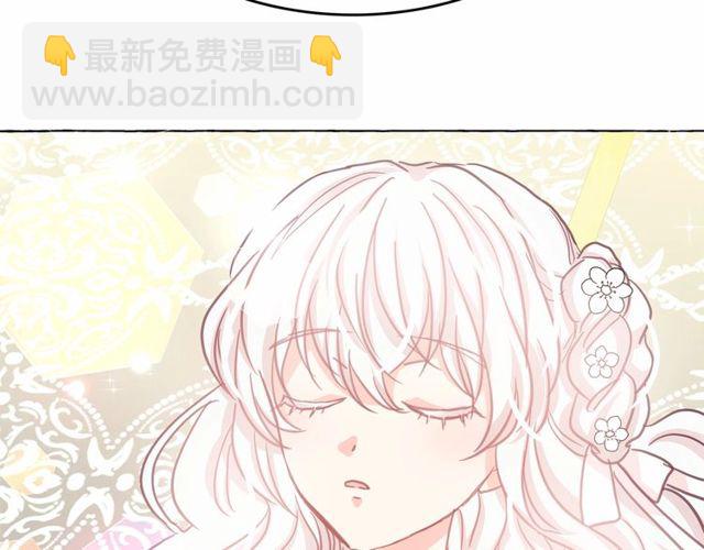 第21话 她是我的人！161