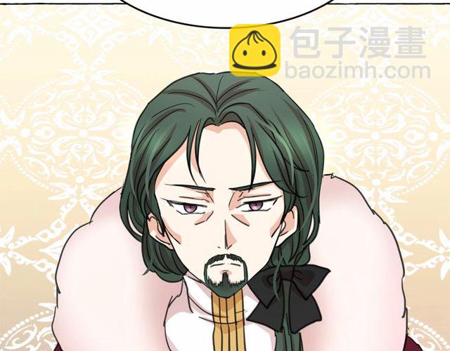 第21话 她是我的人！169