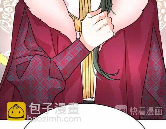 第21话 她是我的人！170