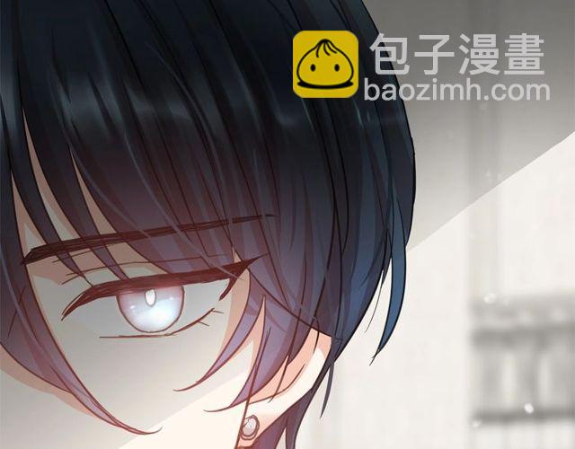 第21话 她是我的人！172