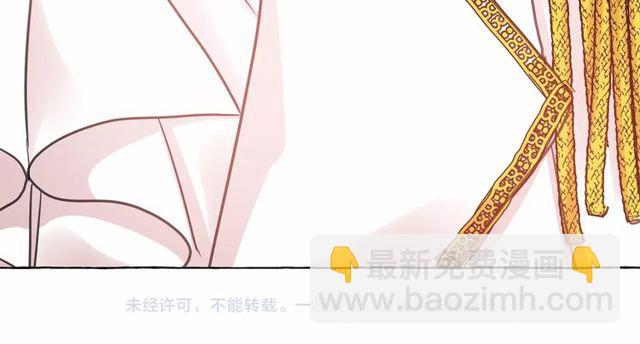 第21话 她是我的人！174
