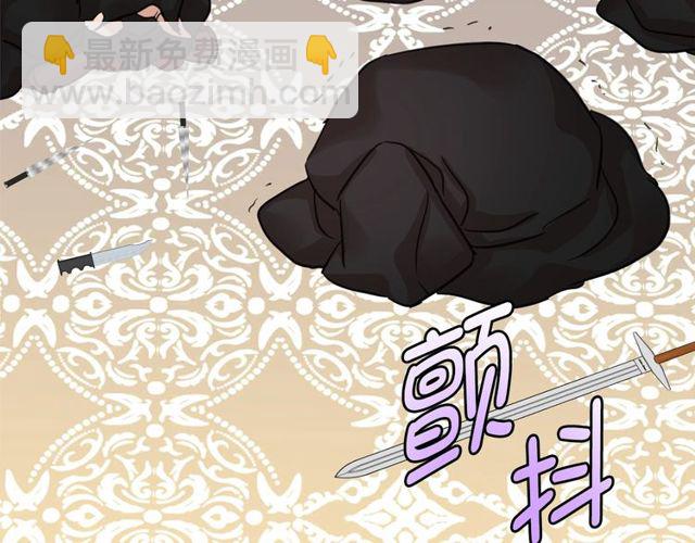 第21话 她是我的人！21