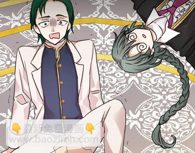 第21话 她是我的人！24