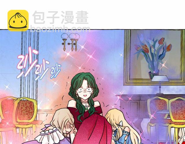 第21话 她是我的人！29