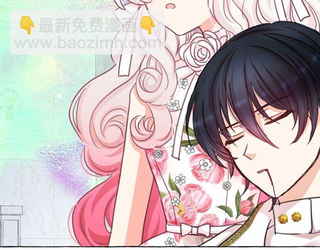 第21话 她是我的人！33