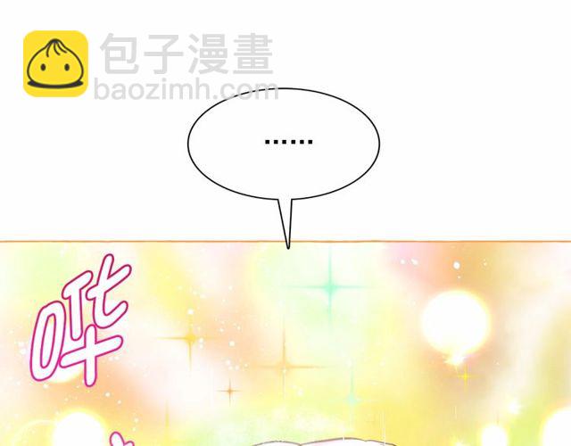 第21话 她是我的人！35